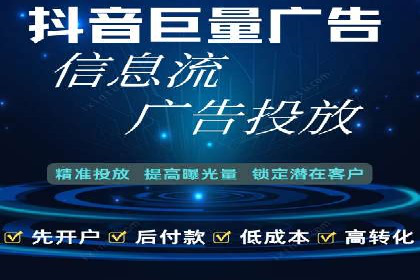 深度解析百度竞价代运营公司某大单案例