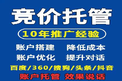 充值返点政策对用户忠诚度的影响研究