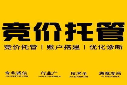 充值返点活动攻略：轻松提高消费回报